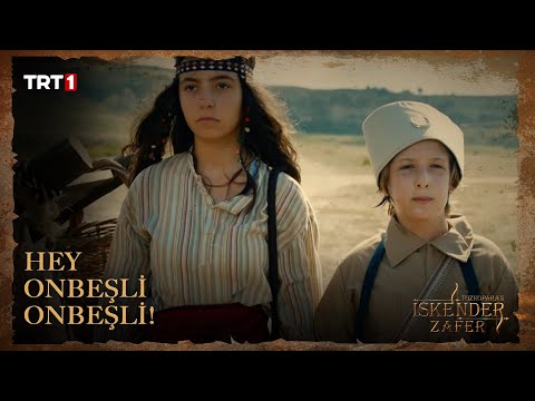 Şahin Kendirci’den Hey Onbeşli Onbeşli - Tozkoparan İskender Zafer (Film)