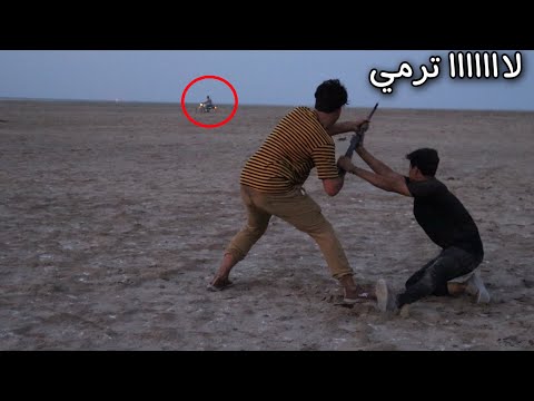 الوصول الى ايشان تل الذهب هددونة بالقتل اثناء التصوير