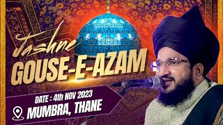 Jashne Gaus E Azam | Mufti Salman Azhari