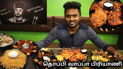 Thoppi Vappa Biriyani Kumbakonam || Biriyani special 😍|| Vera Level Non veg Side Dishes