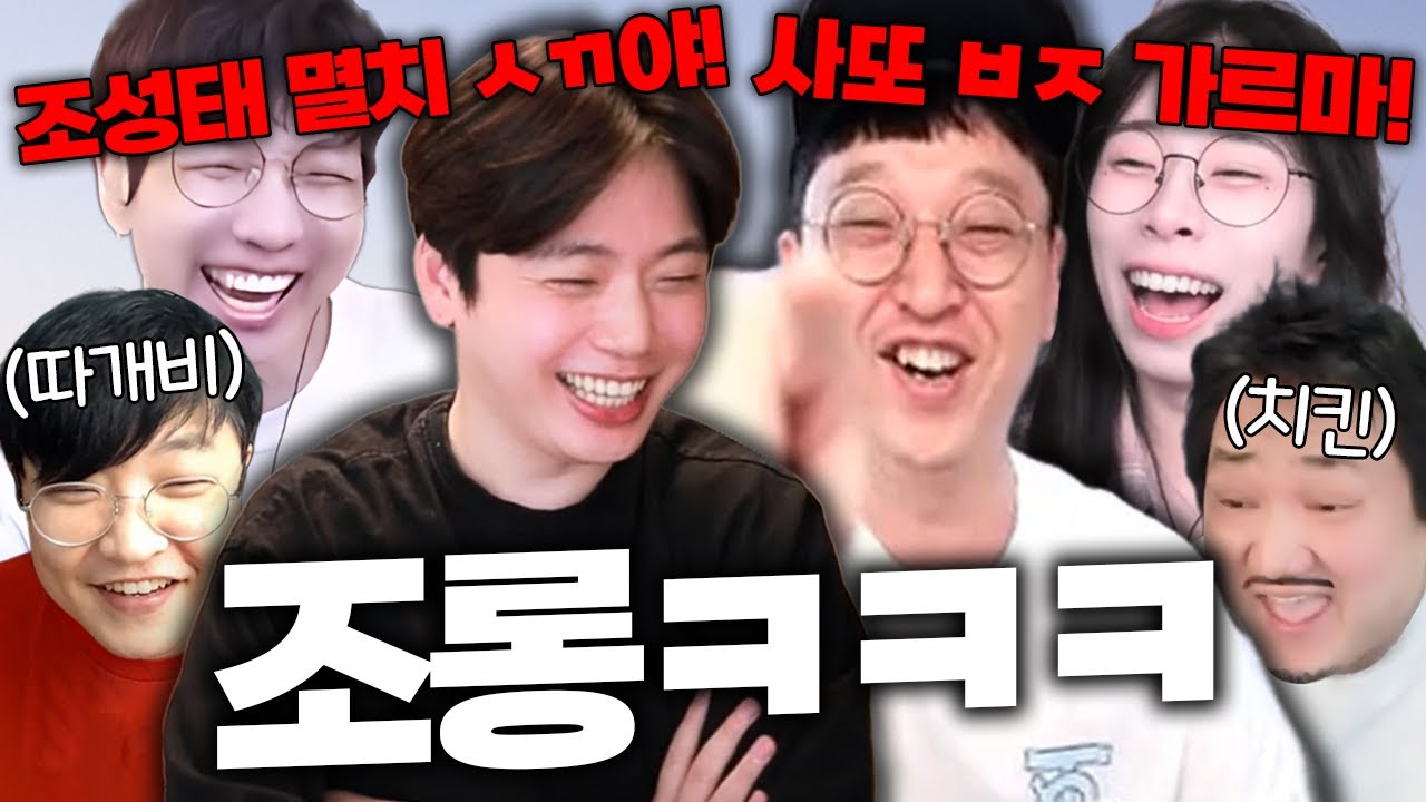 [DK모바일 리본] 방방봐한다니까 욕부터 박는 우레 애쉬ㅋㅋㅋ