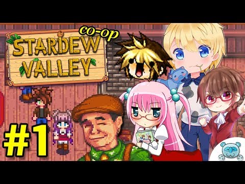 ฟาร์มอะจะอะ ป่วนฮาทะลุจอ!? Stardew Valley Co-op # 1 Feat.Gibpuri,Sora,Coo