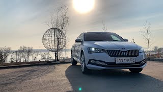 ✅Škoda Superb Fl 2019 2.0 190 Тест-Драйв / Рестайлинг / Vlgavto