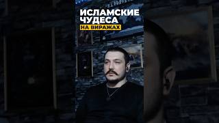 На одном крыле её сальмонеллёз, а на другом холера 😇