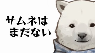 【Left 4 Dead 2】ゾンビ退治コラボ！【Vtuber/うめまろ/コラボ配信】