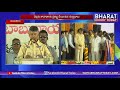 Chandrababu speech at Vanam Manam in Nuzvid