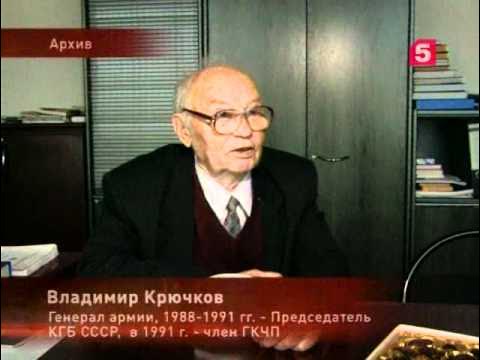 Владимир крючков фото