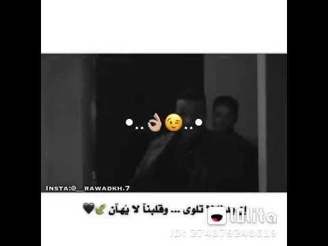 انا دوله علي كل الكون بستولي