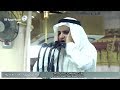 أذان العشاء للمؤذن الشيخ عبدالمجيد بن سلامه السريحي اليوم الجمعة 10 ذو الحجة 1438 من المسجد النبوي 