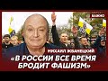 Жванецкий: Говорят: «Голодать будем, но Россия будет великой». В чем связь недоедания и величия?