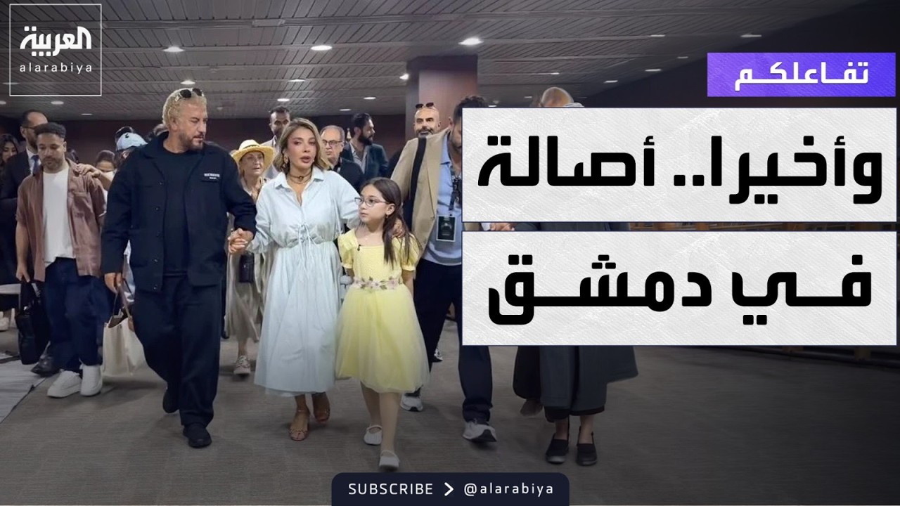 ������� |����. ���� ���� ����� ��� ����� ��� ����� �� ������
 - نشر قبل 13 دقيقة