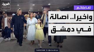                                                                               - اسمعها