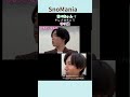 【SnowMan】あべちゃんをキレさせちゃうゆり組💙❤️💚🩷#ゆり組#あべちゃん#舘様#渡辺翔太#佐久間大介#snowman#すのちゅーぶ#shorts
