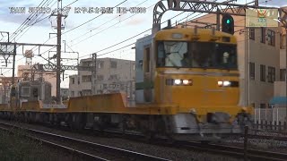 試運転キヤE195系ST17+ST16+ST13+ST15+ST14編成編成土呂～JU07･JS24大宮間【はやぶさ物語】CX680