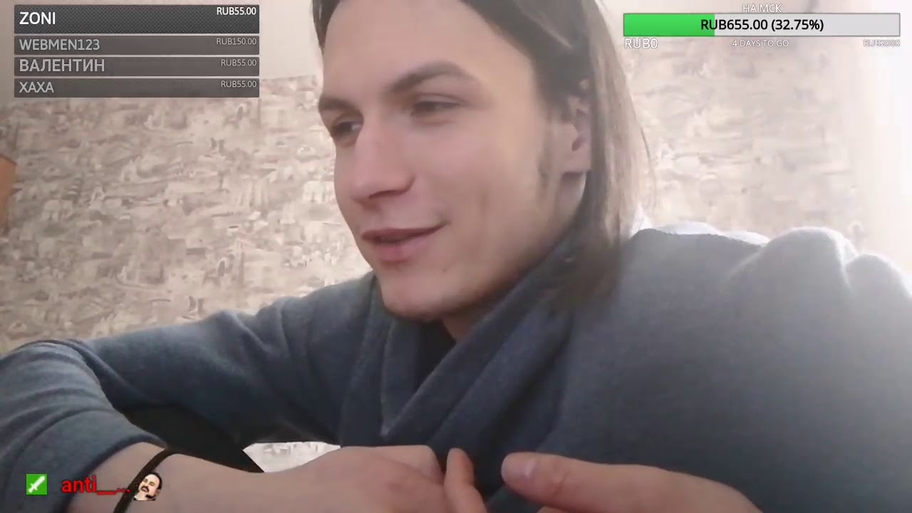 Демон Тупа Сплеш Порно