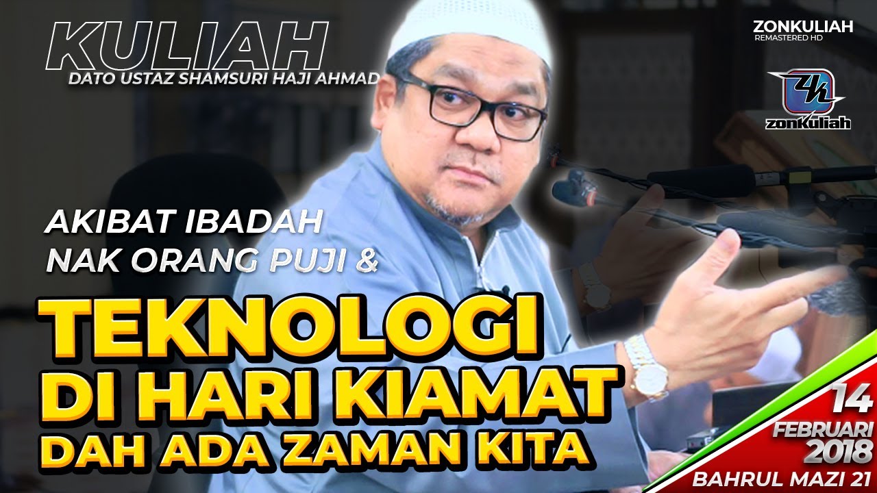 BM21-Siri 34 | 140218 | 