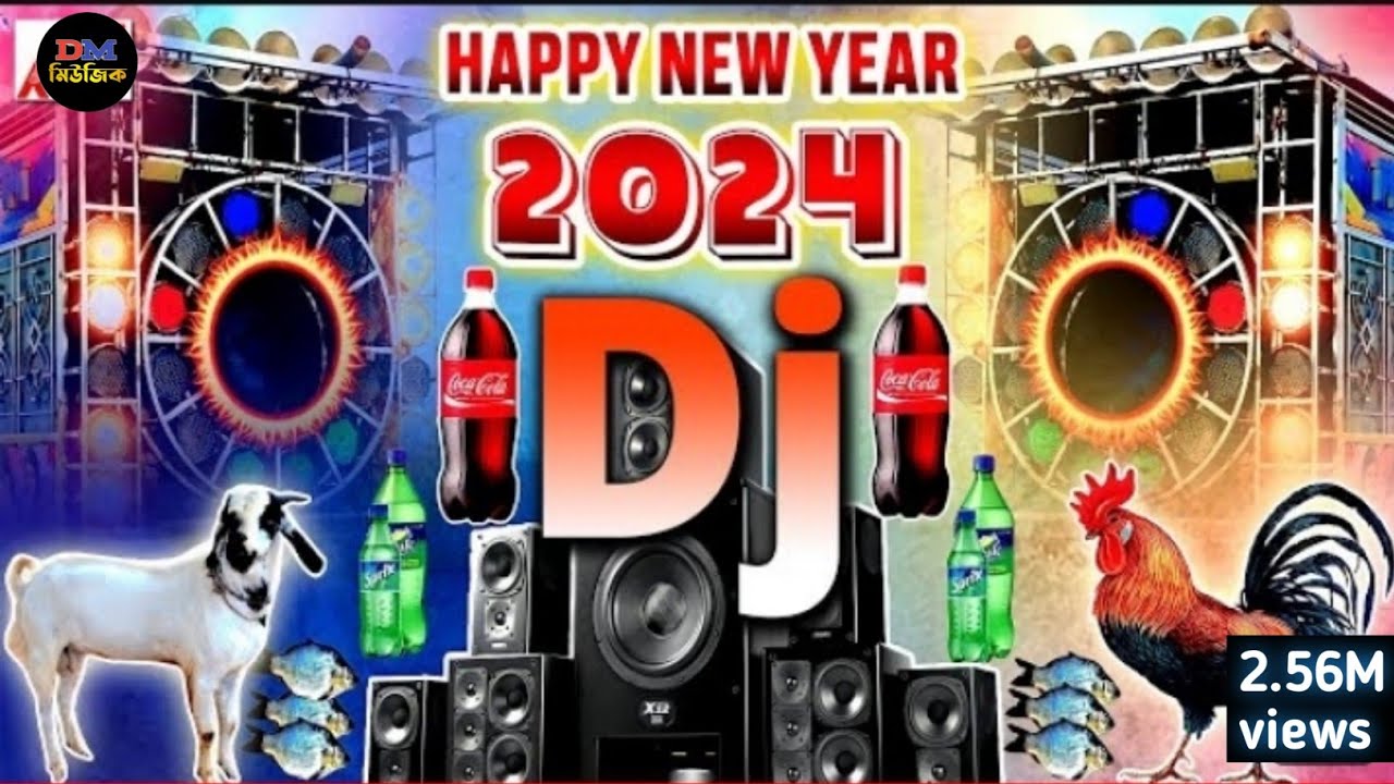 happy new year 2024 dj song | happy new year dj remix | picnic matal ...