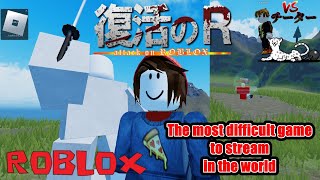 🔴Playing ROBLOX With Viewers Live🍕🍅Live Gameplay🐍#shorts 🐮✋👍#ロブロックス #雑談