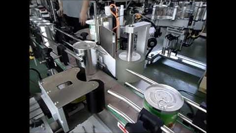 CY-2000A-P Wrap-around Labeling Machine(with Positioning Orientor Mechanism)/圓瓶定點式貼標機