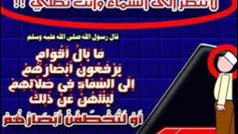 محمد سليمان المحيسني - سورة الواقعة