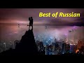 Best of Russian Music Part 23 ( Russischer Mega Hit Überarbeitet N°3)