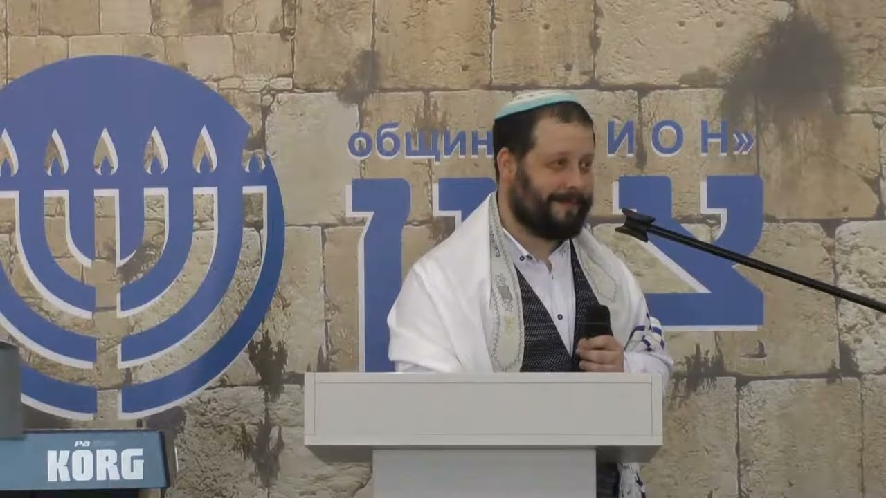 Община СИОН. Недельная глава Ки-Тиса