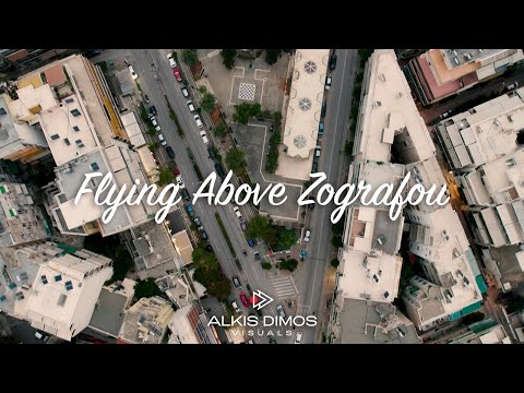 Flying Above Zografou