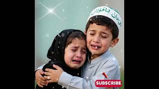 Download Lagu Musik religi islami Kakak beradik saling memaafkan MP3