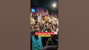 Mahavtar Narsimha Reaction #narsimha  #cinema #hombalefilms