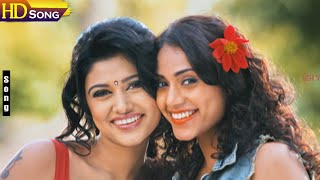 Yaamirukka Bayamey Movie Songs HD - Krishna | Rupa Manjari | Oviya | Karunakaran | Tamil Hits Songs