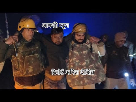 कुरावली पुलिस मुठभेड़ में एक बदमास को लगी गोली चार बदमास हुवे गिरफ्तार।एस पी मैनपुरी