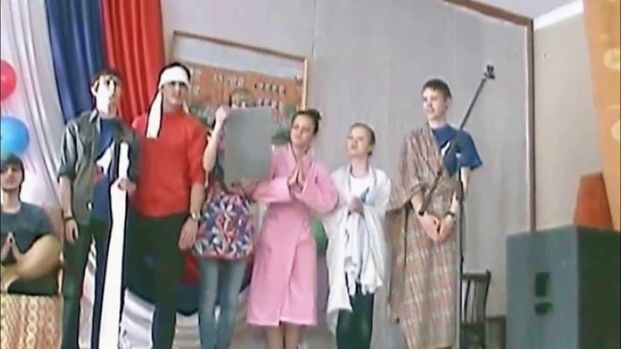Сценка вожатых. Сценка вожатых