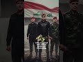 حي الله راعبهم     الشهيد حارث السوداني  الامام الحسين عليه السلام  يافاطمه  أهل البيت