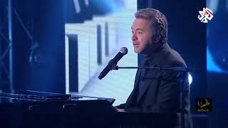 Download Lagu مروان خوري - يا شوق | طرب مع مروان خوري 2025 | Marwan Khoury - Ya Shok MP3 Download Lagu مروان خوري - يا شوق | طرب مع مروان خوري 2025 | Marwan Khoury - Ya Shok MP3