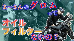 まーさんハウス Youtube