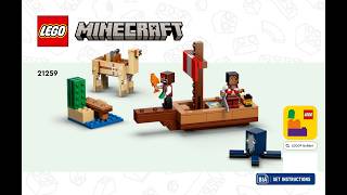 LEGO 21259 The Pirate Ship Voyage – Building Instructions | Minecraft (2024)
