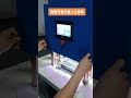 【2022】【China Factory】Leather machine | leather folding machine  | folding machine | DTS Machinery