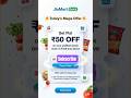 JioMart Happy Hour Offer Flat ₹50 Discount Quick Grocery Coupon #2026 #shorts #jiomart