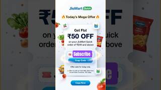 JioMart Happy Hour Offer Flat ₹50 Discount Quick Grocery Coupon #2026 #shorts #jiomart