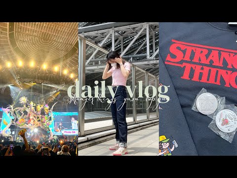 【𝐯𝐥𝐨𝐠】Yuzu concert｜CongratsStranger Things S4🚲🧇｜Japanese Uni Student vlog