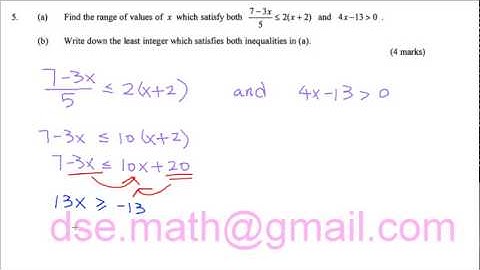 HKDSE 2015 Maths I Question 5
