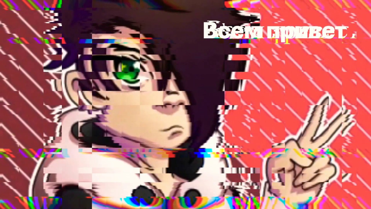 батя нормально нормально. как дела нормально песня. как дела нормально chicago seven. нормально нормально нереально. как дела нормально ремикс.