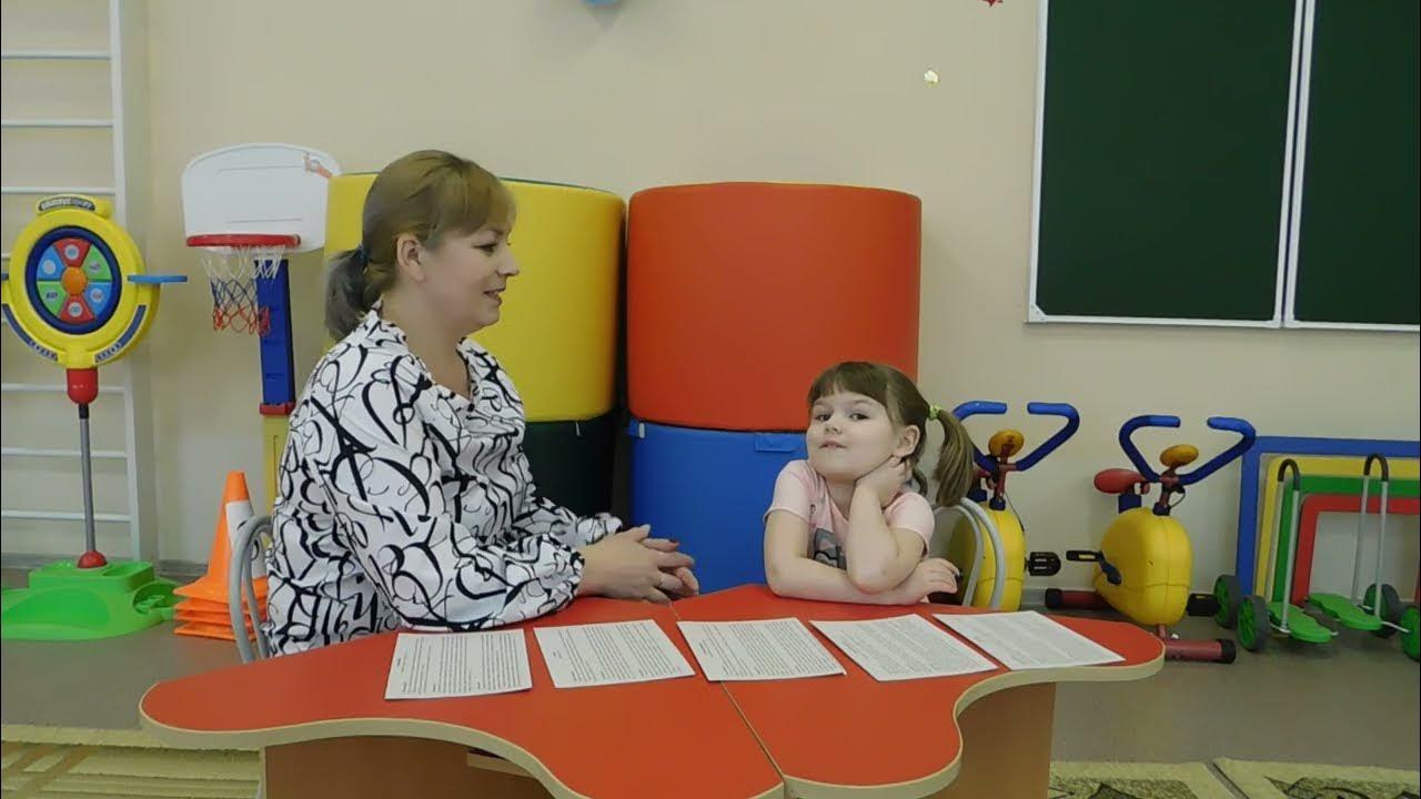 Игровые упражнения - YouTube