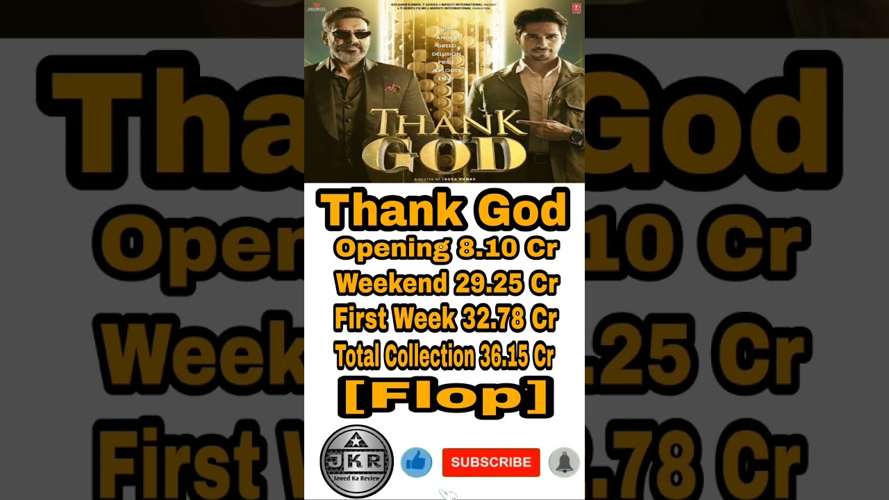 Thank God Movie Box Office Collection | 📽️🎞️📽️ 