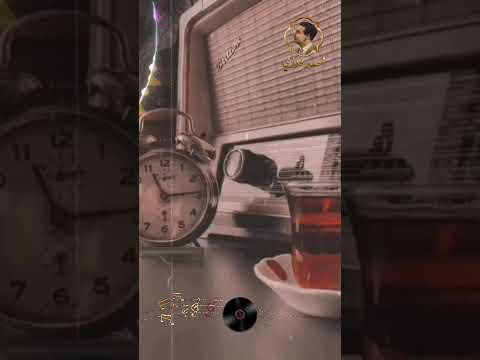 قلبي بيلمح طيفه قبل ما عيني تشوفه