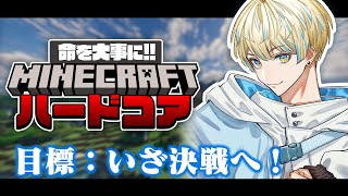 緋八マナ(ひばちまな)の配信のサムネイル画像