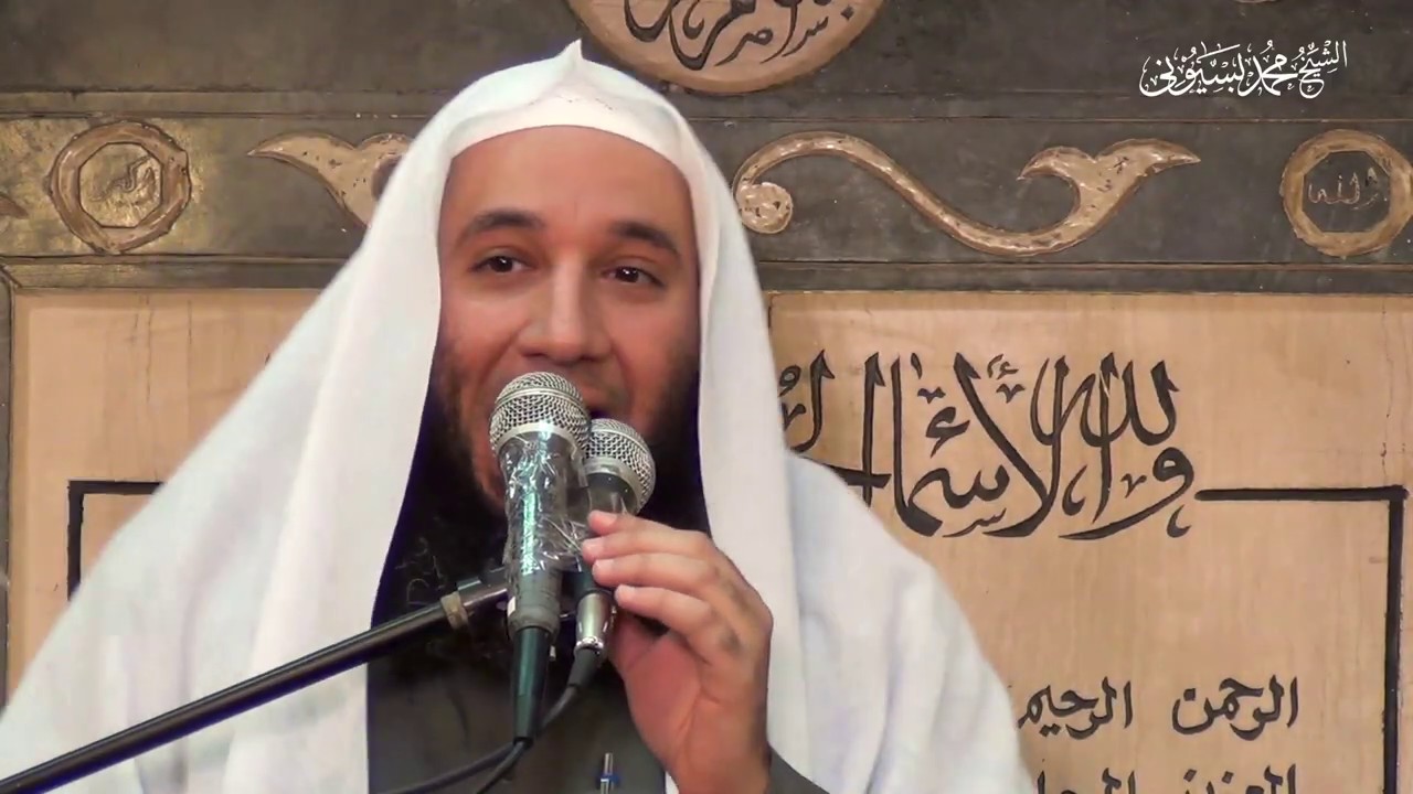 مداخل الشيطان | فضيلة الشيخ محمد بسيوني