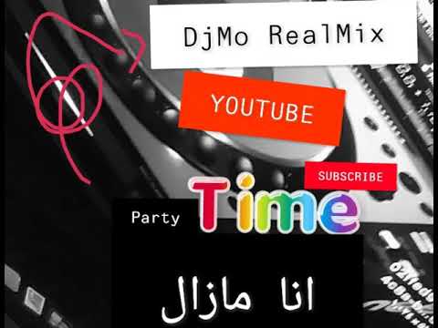 احمد فارس انا مازال  2019 