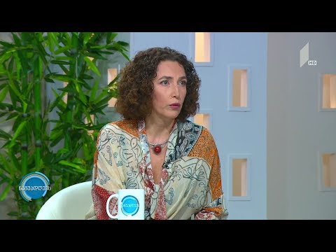 #ნაშუადღევს  ბიზნესი საქართველოსთვის