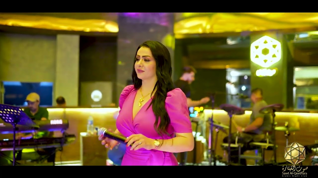 عسل البغدادي - ما نام ما نام حفلة صوت القيثارة ديفان حصريا 2022